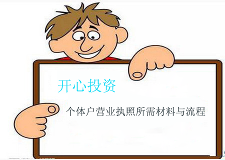 選擇深圳財務(wù)公司進行記賬報稅有什么好處？