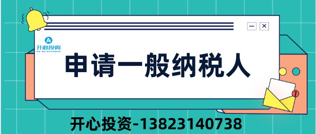 公司注銷后被審計！稅務(wù)局:構(gòu)成偷稅、罰款！附上2022年注銷新流程！