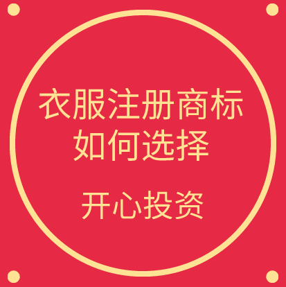 稅務(wù)局發(fā)布2021年發(fā)票備注欄最新填寫標(biāo)準(zhǔn)，備注欄不