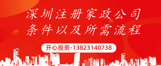 小公司要代理記賬嗎？