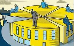 深圳公司注冊的條件，具體門檻降低的有哪些方面？