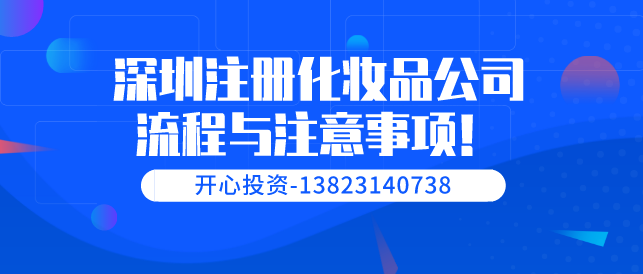 好消息 預(yù)包裝食品備案終于可以辦理了！