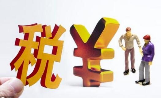 深圳代理記賬的優(yōu)勢是什么？深圳企業(yè)代理記賬優(yōu)勢有哪些