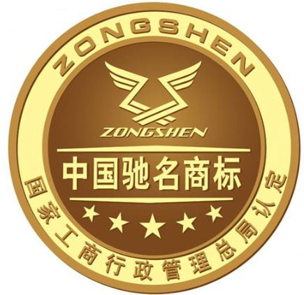 我國馳名商標的保護方式有哪些？