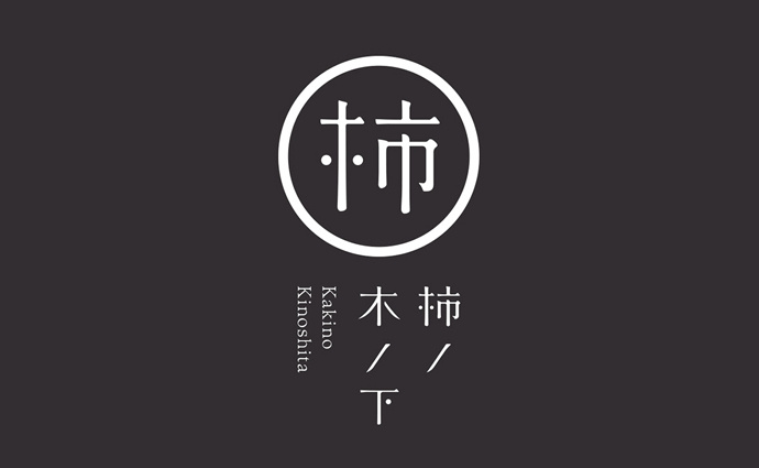 品牌設(shè)計的內(nèi)容是什么？