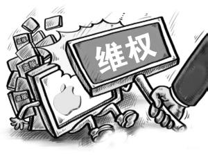 版權糾紛有什么種類？