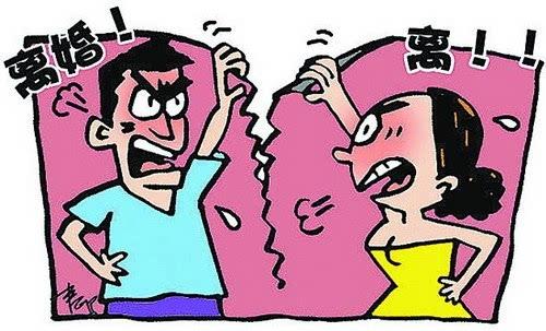 離婚協(xié)議書范本