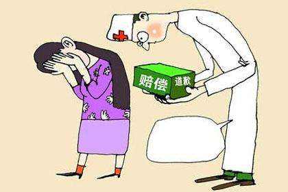 醫(yī)療事故出現(xiàn)后怎么處理醫(yī)療糾紛？