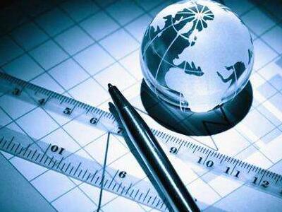 2019年中國CPI漲2.9％，世行預(yù)測全球經(jīng)濟(jì)將回暖