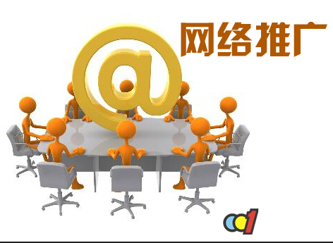 深圳公司變更證件需要準(zhǔn)備哪些？深圳公司變更注意點(diǎn)有哪些？