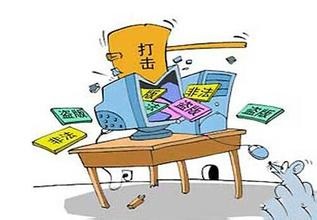 侵犯著作權(quán)罪是怎么定量刑的？