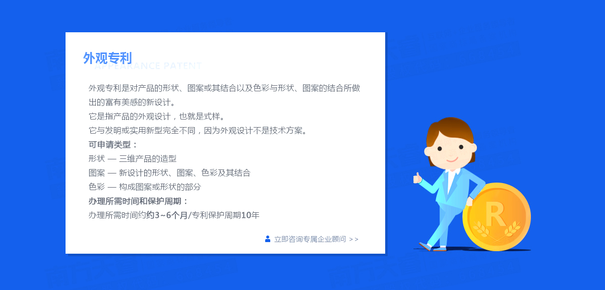 分公司變更經(jīng)營(yíng)范圍需要注意哪些操作 分公司變更經(jīng)營(yíng)范圍需要注意哪些事項(xiàng)？