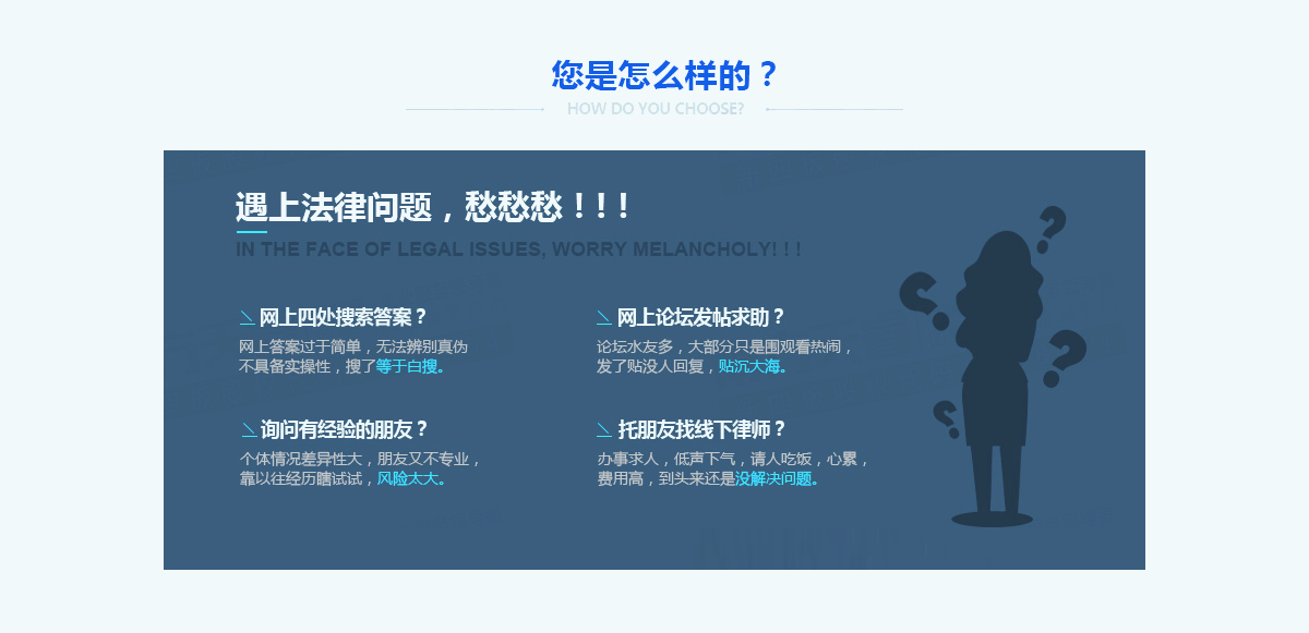 公司注銷(xiāo)、撤銷(xiāo)、撤銷(xiāo)有什么區(qū)別？