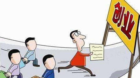 新成立的公司如何做會計報表？剛拿到營業(yè)執(zhí)照就要記賬報稅嗎？