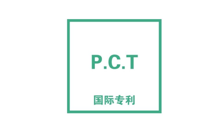 深圳注銷公司如何繳納印花稅？