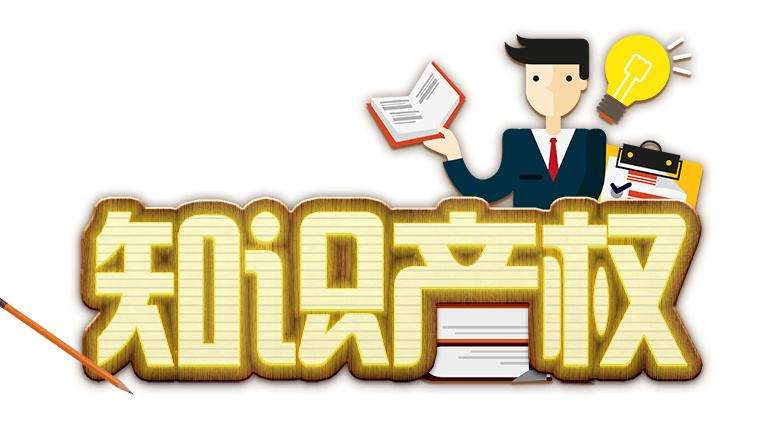 股份有限公司注銷的條件？需要做哪些準(zhǔn)備？