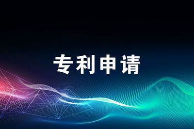 公司變更法人有哪些程序和需要的材料？怎么改？