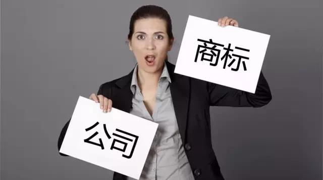 如何注冊(cè)深圳公司？深圳營(yíng)業(yè)執(zhí)照在哪里辦理？