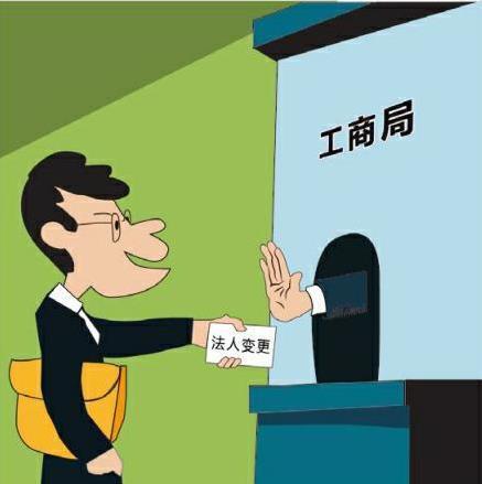 公司注銷真的可以延期嗎？(已解決)