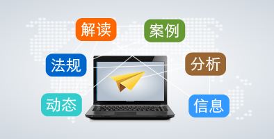 邊肖為您介紹:公司不租房可以解約嗎？