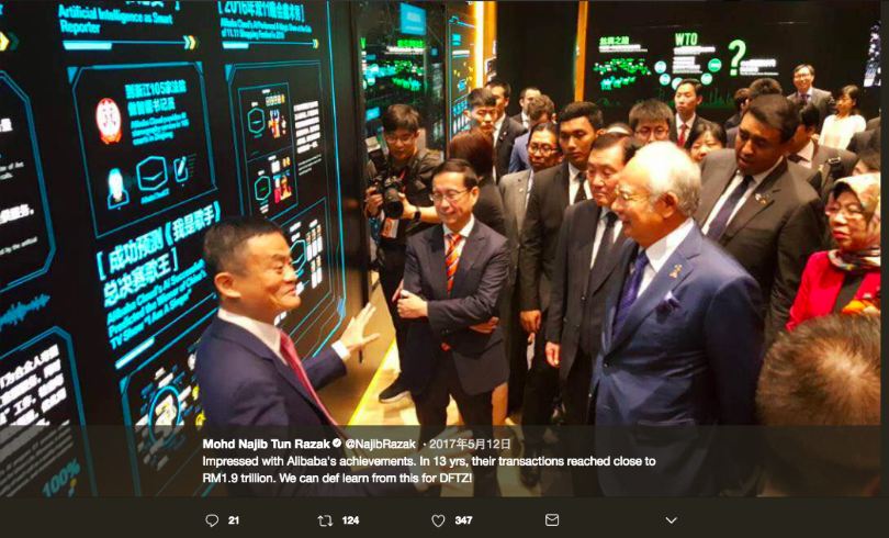 為什么深圳的代理記賬價格是公司重點(diǎn)關(guān)注的問題？