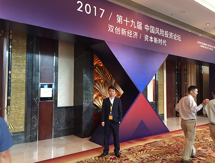 股東失聯(lián) 無法自行清算 公章丟失 如何注銷企業(yè)？