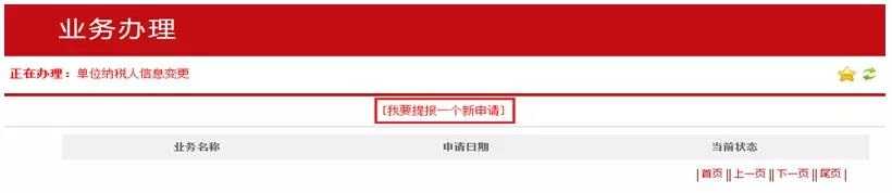 如何填寫(xiě)食品公司注冊(cè)經(jīng)營(yíng)范圍？