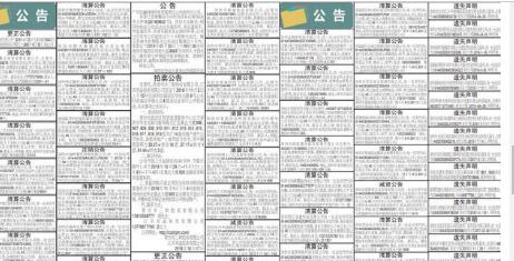 1567504392487488.jpg 8.jpg