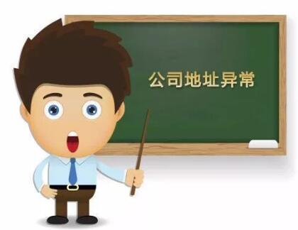 沙井代理一年記賬多少錢？