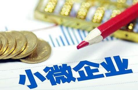 注冊(cè)香港公司有什么要求？