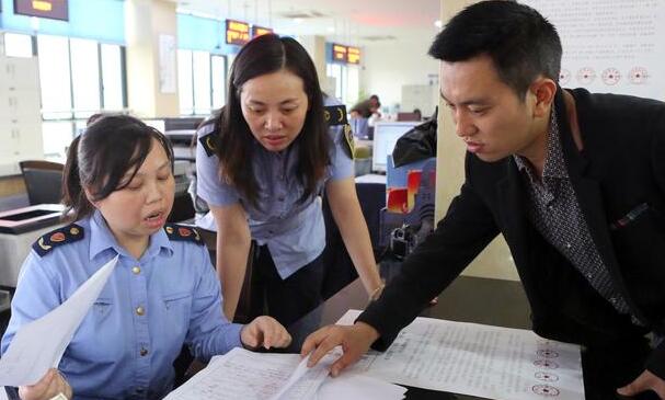 稅務(wù)師報考條件是什么，稅務(wù)師考試科目有哪些