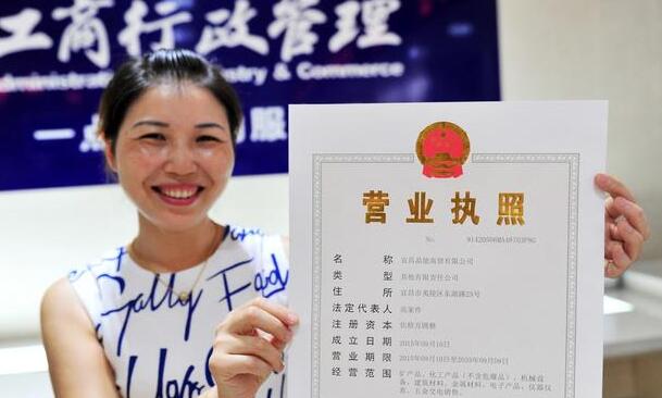 香港注冊公司可以自行辦理年審嗎？