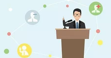 實業(yè)公司注冊資本要求