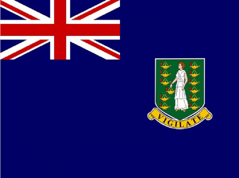 注冊(cè)BVI公司需要多少錢 注冊(cè)BVI公司需要的資料？